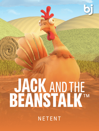 Jack and the Beanstalk™ screenshot